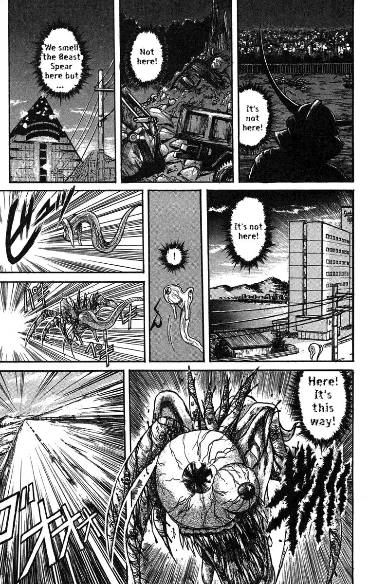 Ushio and Tora Chapter 75 5